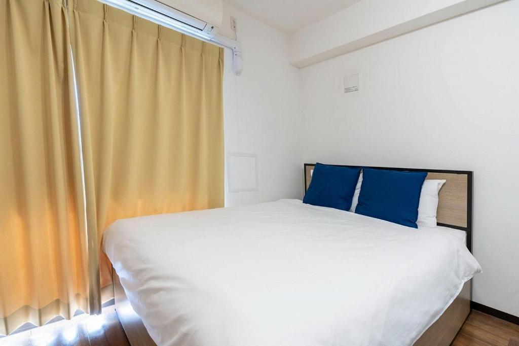 Anri Kitadume Osaka Castle Apartman Kültér fotó