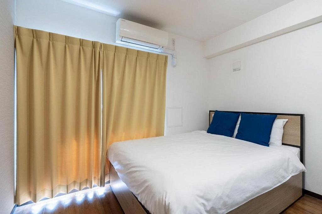 Anri Kitadume Osaka Castle Apartman Kültér fotó