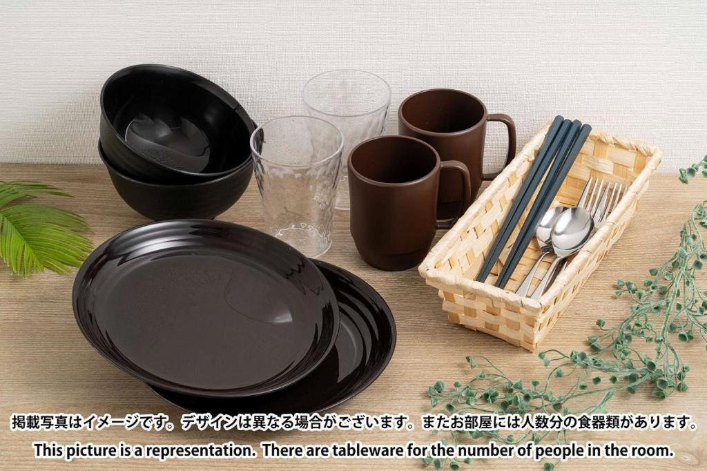 Anri Kitadume Osaka Castle Apartman Kültér fotó