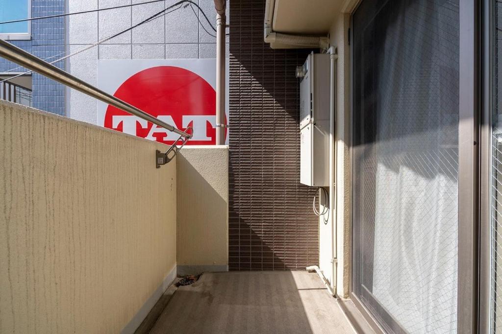 Anri Kitadume Osaka Castle Apartman Kültér fotó