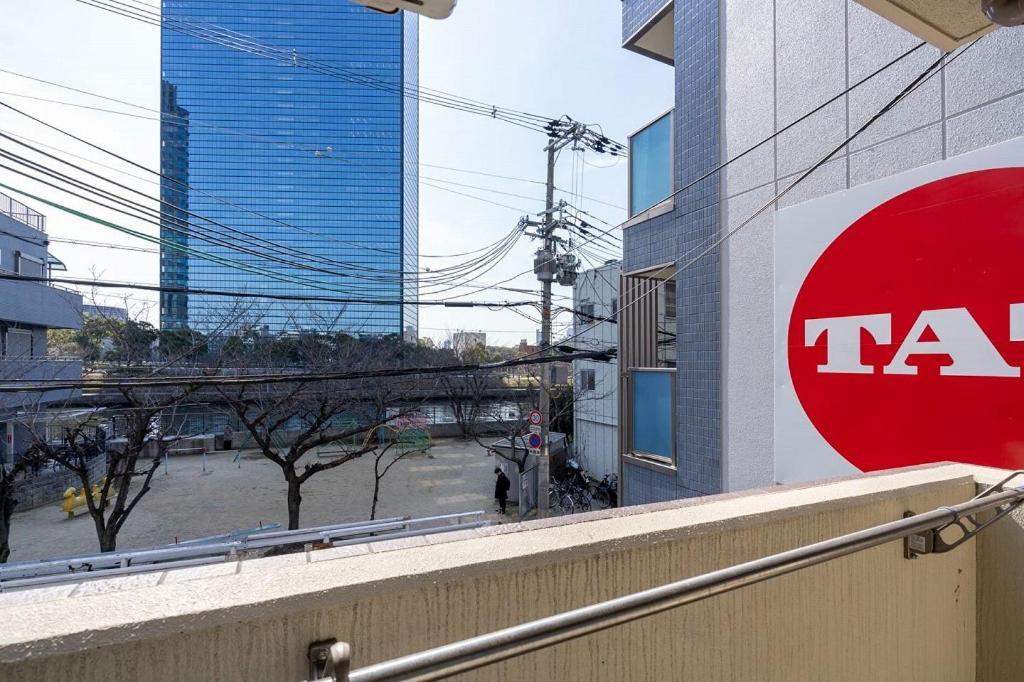 Anri Kitadume Osaka Castle Apartman Kültér fotó