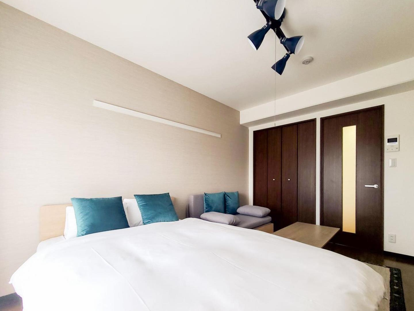 Anri Kitadume Osaka Castle Apartman Kültér fotó