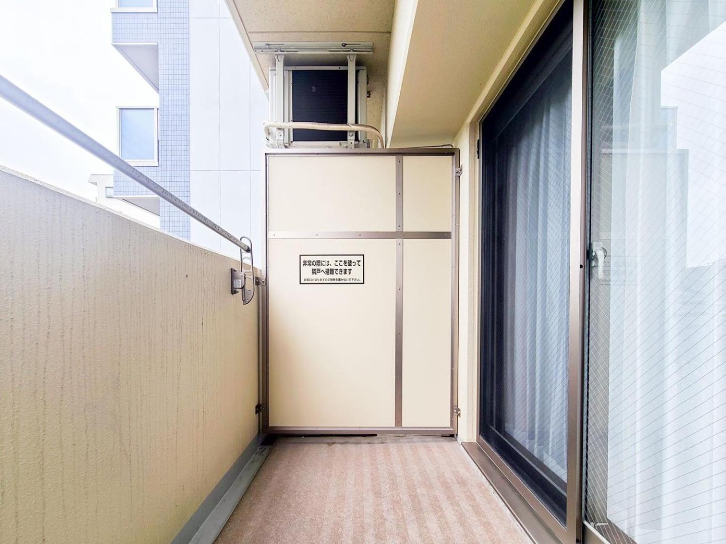 Anri Kitadume Osaka Castle Apartman Kültér fotó