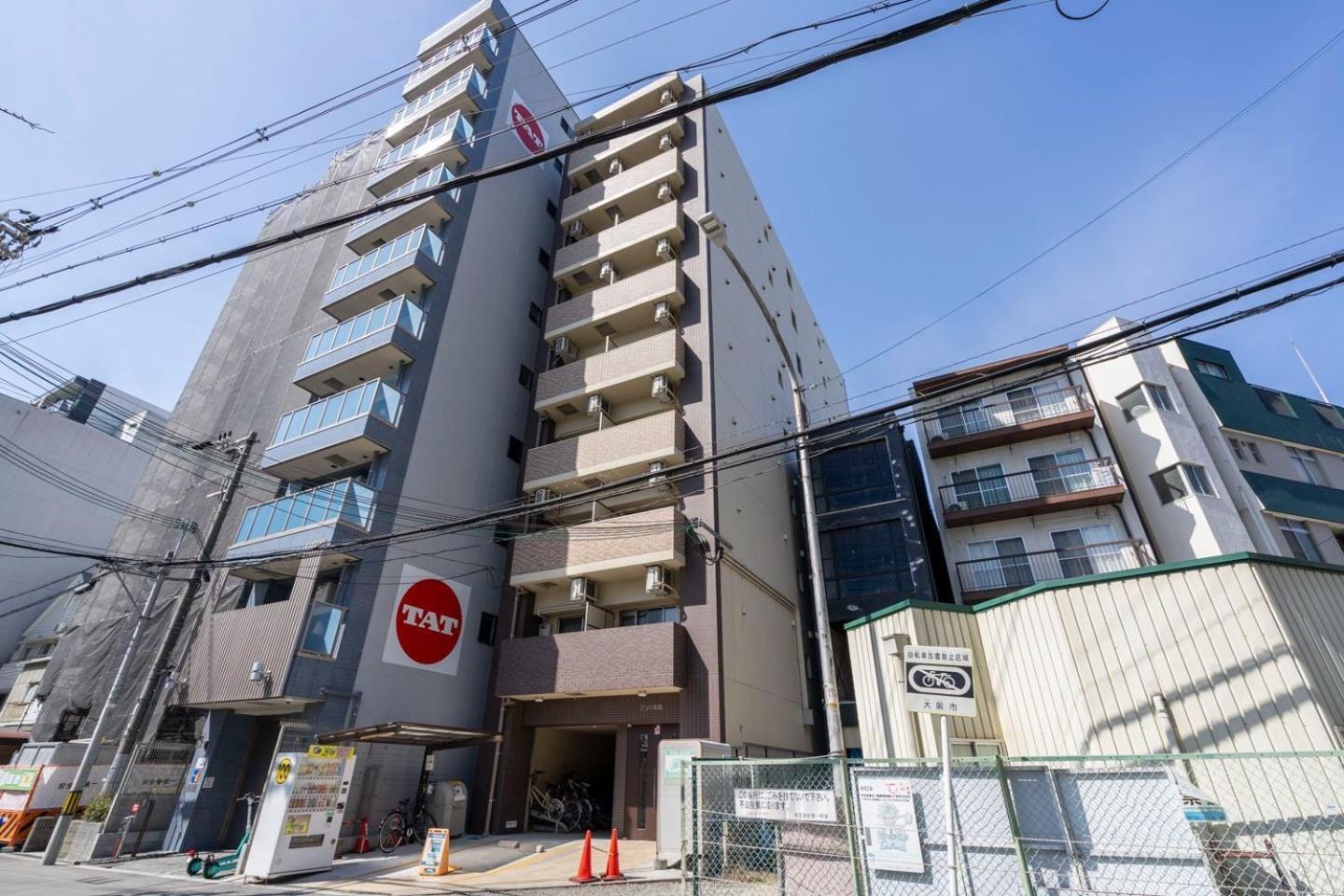 Anri Kitadume Osaka Castle Apartman Kültér fotó
